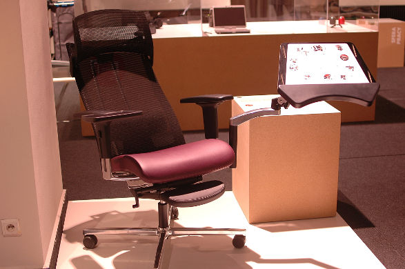 mposition chair